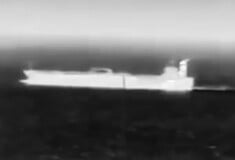 ΟΥΚΡΑΝΙΑ ΠΛΟΙΟ ΕΚΡΗΞΗ ΡΩΣΙΑ