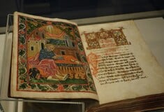 ΑΣΘΕΝΕΙΕΣ ΦΑΡΜΑΚΟ ΒΙΒΛΙΟ