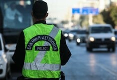 ΣΥΓΓΡΟΥ ΤΡΟΧΑΙΑ