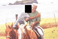 ΤΖΕΦΡΙ ΕΠΣΤΑΪΝ ΑΡΧΕΙΑ ΝΤΟΝΑΛΝΤ ΤΡΑΜΠ ΗΠΑ