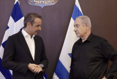 Κυριάκος Μητσοτάκης: Επίσκεψη αύριο στα Ιεροσόλυμα - Συνάντηση με Νετανιάχου και Χριστοδουλίδη