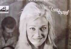 ΝΤΟΡΑ ΓΙΑΝΝΑΚΟΠΟΥΛΟΥ ΘΑΝΑΤΟΣ