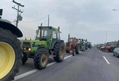 ΑΓΡΟΤΕΣ ΣΗΡΑΓΓΑ ΤΕΜΠΩΝ