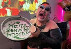 CHECK Εις μνήμην του Μίστερ Εθνικά Μπούτια