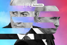 Αφήνοντας το 2025, έναν σκληρόκαρδο χρόνο 