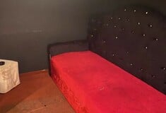 ΜΑΣΤΡΟΠΕΙΑ ΚΥΚΛΩΜΑ ΕΓΚΛΗΜΑΤΙΚΗ ΟΡΓΑΝΩΣΗ