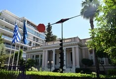 ΜΕΓΑΡΟ ΜΑΞΙΜΟΥ ΓΕΝΙΚΟΙ ΓΡΑΜΜΑΤΕΙΣ ΥΠΟΥΡΓΕΙΑ