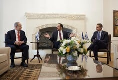 ΜΗΤΣΟΤΑΚΗΣ ΝΕΤΑΝΙΑΧΟΥ ΧΡΙΣΤΟΔΟΥΛΙΔΗΣ ΣΥΝΑΝΤΗΣΗ