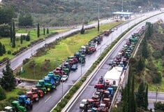 ΑΓΡΟΤΕΣ ΜΠΛΟΚΑ ΧΡΙΣΤΟΥΓΕΝΝΑ