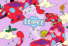 Δέκα αξέχαστες σειρές του 2025 