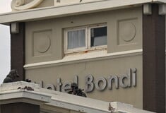 ΣΙΔΝΕΪ ΕΠΙΘΕΣΗ ΑΣΤΥΝΟΜΙΚΟΣ ΑΥΣΤΡΑΛΙΑ