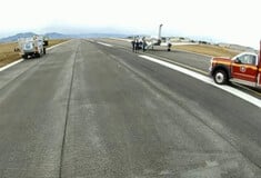 ΑΕΡΟΣΚΑΦΟΣ ΑΥΤΟΜΑΤΗ ΠΡΟΣΓΕΙΩΣΗ