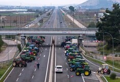 ΑΓΡΟΤΕΣ ΜΠΛΟΚΑ ΧΡΙΣΤΟΥΓΕΝΝΑ ΕΚΔΡΟΜΕΙΣ