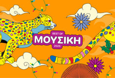 Το 2025 ήταν η πιο άχρωμη μουσική χρονιά της τελευταίας πενταετίας