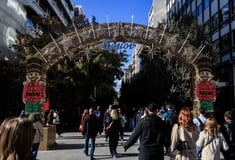 ΚΑΤΑΣΤΗΜΑΤΑ ΩΡΑΡΙΟ ΛΕΙΤΟΥΡΓΙΑΣ