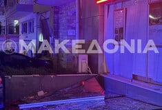 Θεσσαλονίκη: Σημειώθηκε ισχυρή έκρηξη σε υποκατάστημα τράπεζας στον Εύοσμο