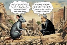 Never Again!.. And Again… And Again… And Again