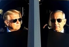 ΝΕΤΑΝΙΑΧΟΥ ΤΡΑΜΠ ΒΙΝΤΕΟ ΑΙ ΒΟΜΒΑΡΔΙΣΤΙΚΟ