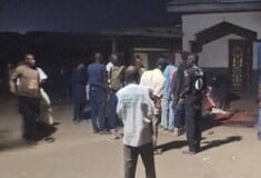 ΝΙΓΗΡΙΑ ΕΚΡΗΞΗ