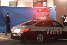 YOKOHAMA ΙΑΠΩΝΙΑ ΕΠΙΘΕΣΗ ΜΕ ΜΑΧΑΙΡΙ