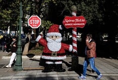 ΚΑΤΑΣΤΗΜΑΤΑ ΑΝΟΙΧΤΑ ΣΑΒΒΑΤΟ 27/12