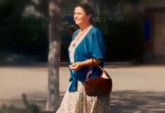 ΚΟΛΩΝΑΚΙ ΔΟΛΟΦΟΝΙΑ ΓΙΟΣ ΣΥΛΛΗΨΗ