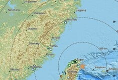 ΤΑΪΒΑΝ ΣΕΙΣΜΟΣ