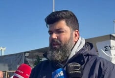 ΑΓΡΟΤΕΣ ΜΠΟΤΑΣ ΔΕΣΜΕΥΣΗ 