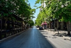 ΔΗΜΟΤΙΚΗ ΣΥΓΚΟΙΝΩΝΙΑ ΑΘΗΝΑ