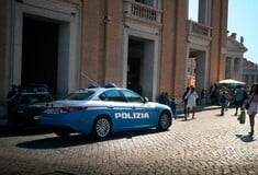 ΙΤΑΛΙΑ ΧΑΜΑΣ 