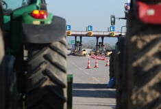 ΜΠΛΟΚΑ ΑΓΡΟΤΕΣ ΘΕΣΣΑΛΟΝΙΚΗ