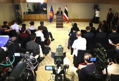 ΤΑΪΛΑΝΔΗ ΚΑΜΠΟΤΖΗ ΕΚΕΧΕΙΡΙΑ