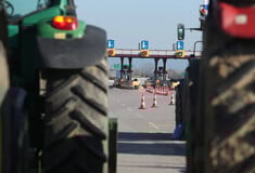 ΑΓΡΟΤΕΣ ΜΠΛΟΚΑ ΠΡΟΜΑΧΩΝΑΣ