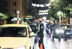 ΑΛΚΟΤΕΣΤ ΠΑΤΙΝΙ ΠΑΝΕΠΙΣΤΗΜΙΟΥ