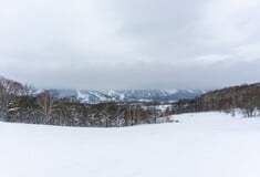 ΙΑΠΩΝΙΑ ΔΥΣΤΥΧΗΜΑ ΠΑΙΔΙ ΝΕΚΡΟ ΧΙΟΝΟΔΡΟΜΙΚΟ ΚΕΝΤΡΟ