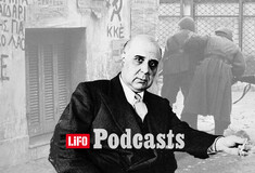 Ο Σεφέρης και τα Δεκεμβριανά