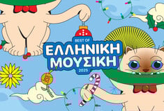 10 ελληνικά άλμπουμ για το 2025