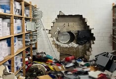 ΓΕΡΜΑΝΙΑ ΛΗΣΤΕΙΑ ΤΡΑΠΕΖΑ ΡΙΦΙΦΙ