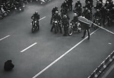 ΙΡΑΝ ΒΙΝΤΕΟ ΔΙΑΔΗΛΩΤΗΣ VIRAL