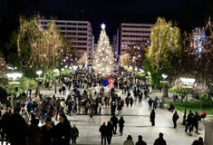 ΠΡΩΤΟΧΡΟΝΙΑ ΣΥΝΤΑΓΜΑ ΠΕΔΙΟΝ ΤΟΥ ΑΡΕΩΣ ΚΥΚΛΟΦΟΡΙΑΚΕΣ ΡΥΘΜΙΣΕΙΣ