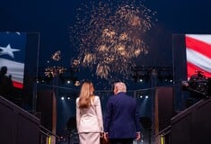 2026 ΠΡΟΒΛΕΨΕΙΣ ΣΑΜΑΝΟΙ ΤΡΑΜΠ