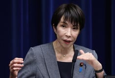  ΣΑΝΑΕ ΤΑΚΑΙΤΣΙ ΙΑΠΩΝΙΑ ΤΟΥΑΛΕΤΕΣ