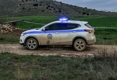 ΛΑΡΙΣΑ ΒΙΑΣΜΟΣ ΚΑΤΑΓΓΕΛΙΑ