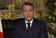 ΕΜΑΝΟΥΕΛ ΜΑΚΡΟΝ ΓΑΛΛΙΑ ΑΝΕΞΑΡΤΗΣΙΑ ΠΡΩΤΟΧΡΟΝΙΑ