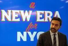 ΖΟΧΡΑΝ ΜΑΜΝΤΑΝΙ ΚΟΡΑΝΙ ΝΕΑ ΥΟΡΚΗ