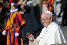 ΠΑΠΑΣ ΦΡΑΓΚΙΣΚΟΣ