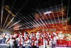 ΠΡΩΤΟΧΡΟΝΙΑ 2026 ΚΙΝΑ ΝΟΤΙΑ ΚΟΡΕΑ 