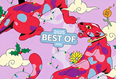 ΤΑ ΚΑΛΥΤΕΡΑ ΤΟΥ 2025