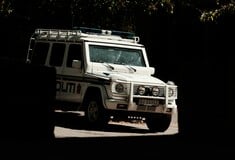 ΝΟΡΒΗΓΙΑ ΚΑΚΟΠΟΙΗΣΗ ΓΥΝΑΙΚΕΣ ΒΙΑΣΜΟΣ ΒΑΣΙΛΙΚΗ ΟΙΚΟΓΕΝΕΙΑ