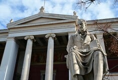 ΔΙΑΓΡΑΦΗ ΦΟΙΤΗΤΕΣ ΑΕΙ ΥΠΟΥΡΓΕΙΟ ΠΑΙΔΕΙΑΣ